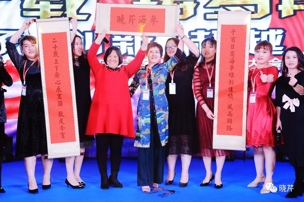 晓芹,海参,经销商,晓芹海参,辽宁海参