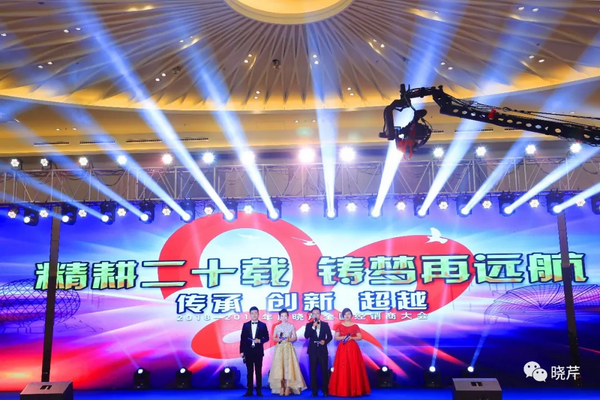 晓芹,海参,经销商,晓芹海参,辽宁海参