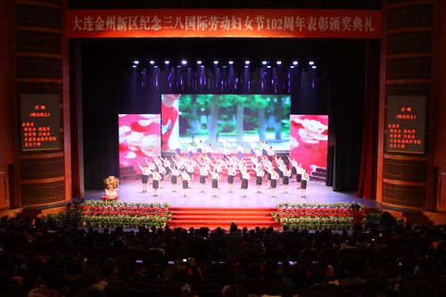晓芹,海参,大连海参,辽宁海参,王晓芹,巾帼榜样