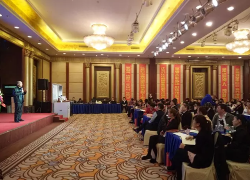 晓芹海参,辽宁海参,海参,大连海参,经销商大会
