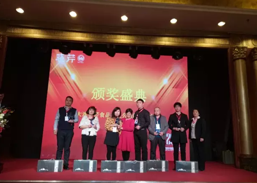 晓芹海参,辽宁海参,海参,大连海参,经销商大会