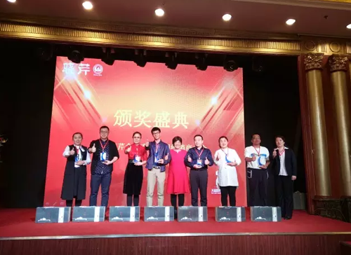 晓芹海参,辽宁海参,海参,大连海参,经销商大会