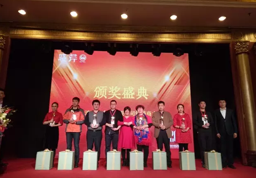 晓芹海参,辽宁海参,海参,大连海参,经销商大会