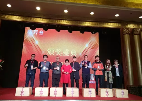 晓芹海参,辽宁海参,海参,大连海参,经销商大会