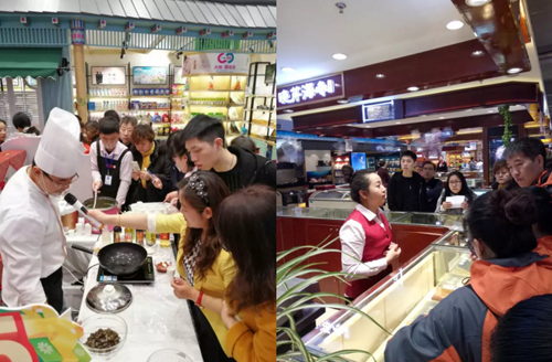 晓芹海参,辽宁海参,海参,大连海参,经销商大会
