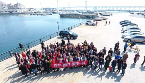 晓芹海参,辽宁海参,海参,大连海参,经销商大会