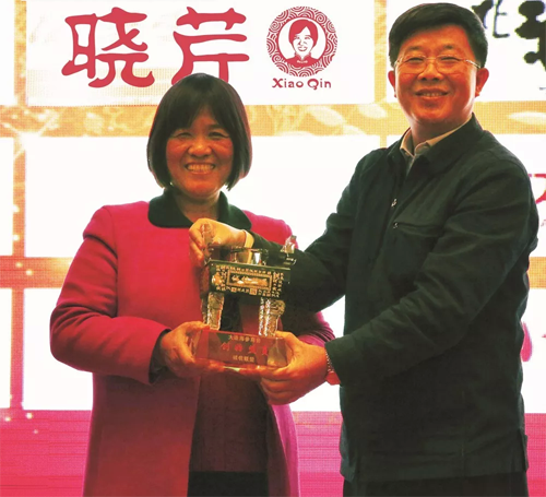 晓芹,海参,,晓芹海参,大连海参,晓芹二十周年