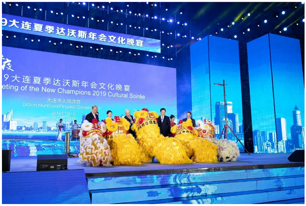 海参,大连海参,达沃斯,晓芹海参,海参香肠
