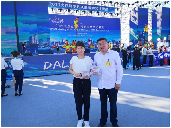海参,大连海参,达沃斯,晓芹海参,海参香肠